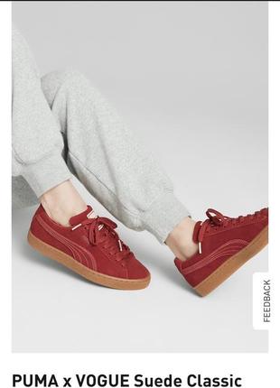 Новые замшевые кеды puma x vogue
