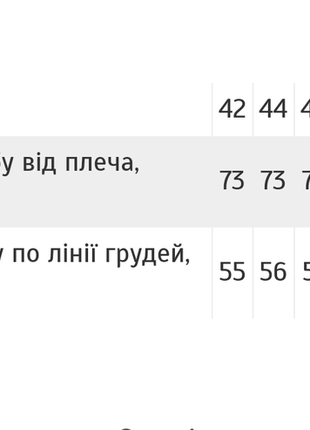 Черная женская патриотическая футболка оверсайз с патриотической надписью 49aine9 фото