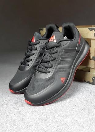 Чоловічі кросівки adidas glide😍