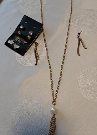 Набор бижутерии