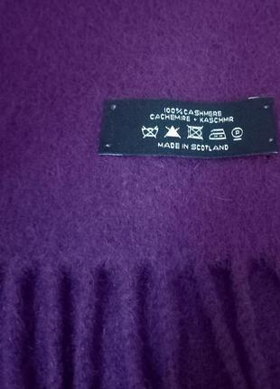Фиолетовый шарф из 100% кашемира шотландия4 фото