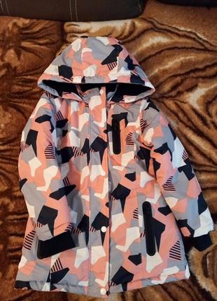 Лижна зимова куртка