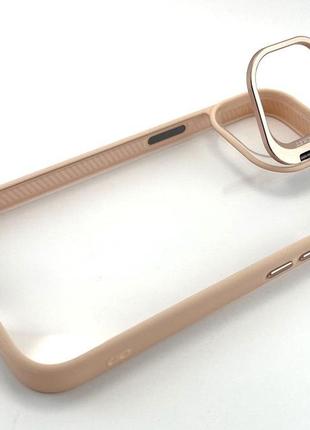 Чехол на iphone 15 stand case накладка бампер с подставкой бежевый стекла на камеры
