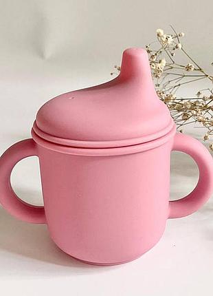 Поїльник з носиком