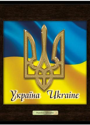 Класична дерев'яна картина "українська символіка" герб україни1 фото