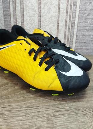 Nike mercurial детские футбольные бутсы