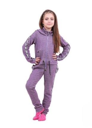 Комбінезон k028446 134