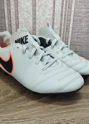 Nike tiempo детские футбольные бутсы