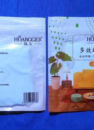 Натуральное моющее средство для пола