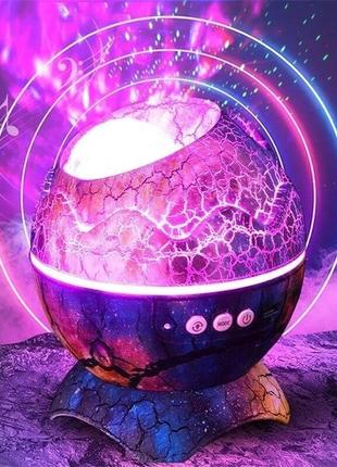 Проектор зоряного неба і галактики fg яйце 941-1 фіолетовий лазерний з bluetooth колонкою і пультом 8 вт2 фото