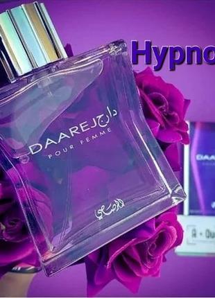 Яскрава солодкувата rasasi daarej pour femme схожа на lancome hypnose парфумована вода 100 мл