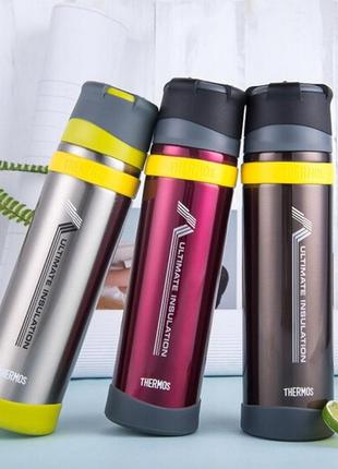 Термос для напитков с чашкой 500 мл thermos "mountain ffx" (150073) нержавеющая сталь