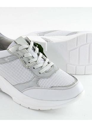 Кроссовки remonte