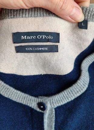 Кашемировый кардиган marc o'polo.8 фото