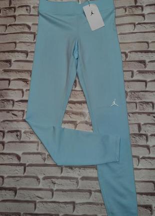 Жіночі лосини тайтси легінси air jordan leggings light blue.4 фото