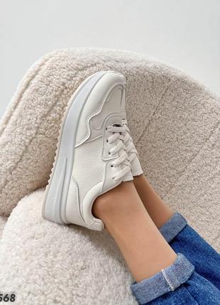 Кожаные базовые кроссовки бежевого цвета