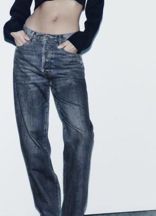 Трендовые джинсы zara