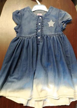Гарна сукня джинсова 5-6