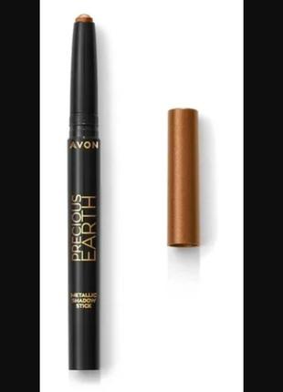 Тени-карандаш для век " драгоценные камни "avon 1,2g. в ассортименте.