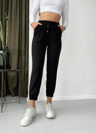 Базовые черные женские спортивные штаны на манжетах демисезонные женские спортивные штаны джоггеры трикотажные спортивные штаны с высокой посадкой