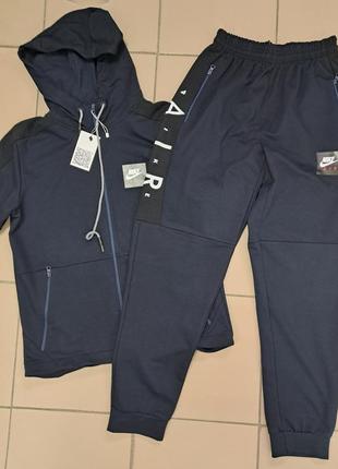 Костюм спортивный турецкий