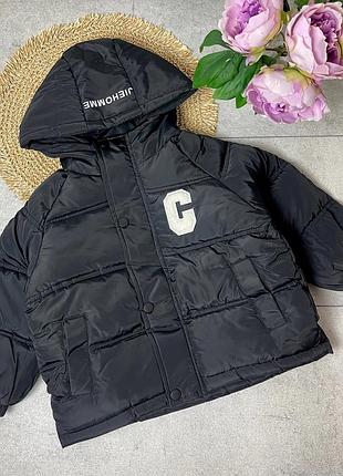 Стильна демісезонна  куртка