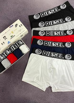 Чоловічі боксери diesel з бавовни набір 3,4,5 шт