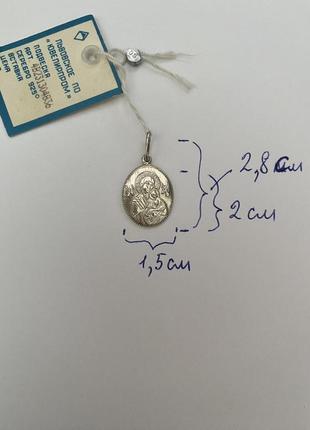Серебряный кулон ладанка мать божа, 2,8см, 925проба, в разы дешевле ювелирки!5 фото