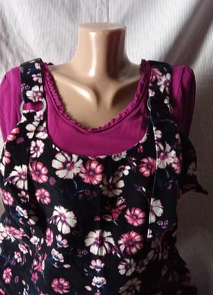 Сарафан микровельвет батал