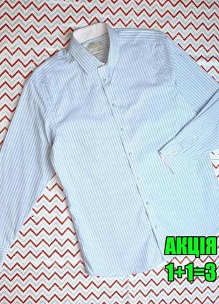 😉1+1=3 шикарная нежно-голубая рубашка в полоску hawes&amp;curtis, размер 46 - 481 фото