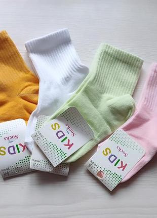 Шкарпетки носки для дівчинки