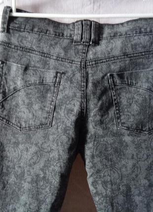 Штани джинси супербатал