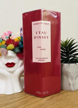 Оригінал парфуми issey miyake l'eau d'issey rose &amp; rose intense парфумована вода1 фото
