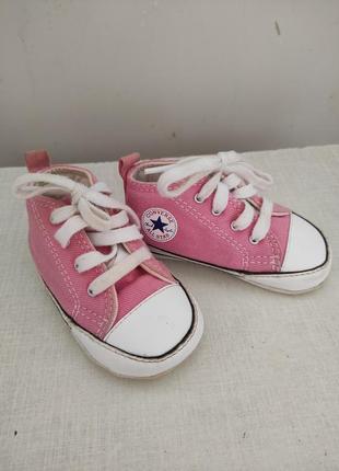 Пинетки кеды converse