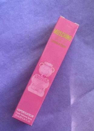 10 мл moschino toy 2 bubble gum