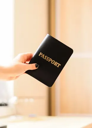 Обкладинка для паспорта "passport", чорна з позолотою.