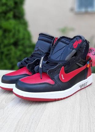 Мужские кроссовки off-white nike air jordan 1 high '85 / найк аир джордан офф вайт высокие / обувь демисезонная2 фото