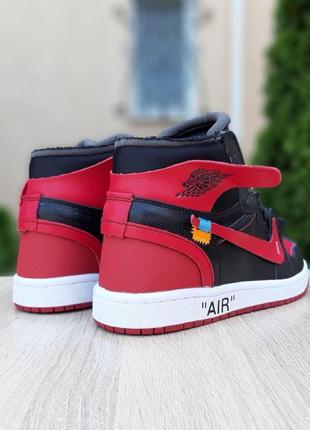 Чоловічі кросівки off-white nike air jordan 1 high '85 / найк аір джордан офф вайт високі / взуття демісезонне9 фото