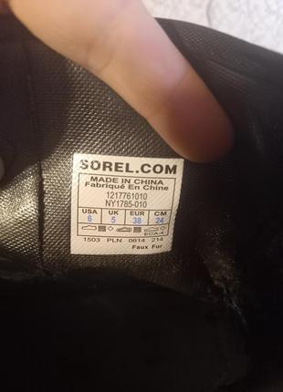 Чоботи/ черевики sorel5 фото