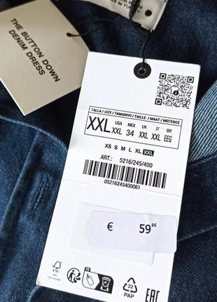 Новое женское джинсовое платье зара, оригинал, размер xl-xxl9 фото