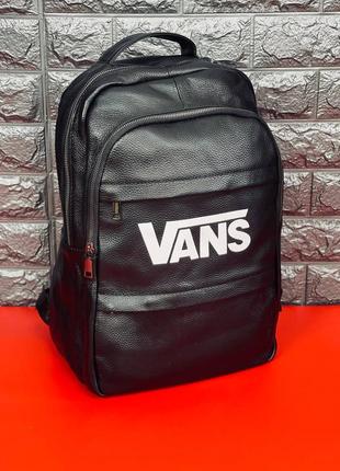 Городской кожаный рюкзак черный vans 
материал : натуральная кожа1 фото