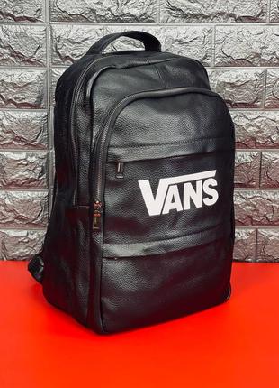 Городской кожаный рюкзак черный vans 
материал : натуральная кожа2 фото