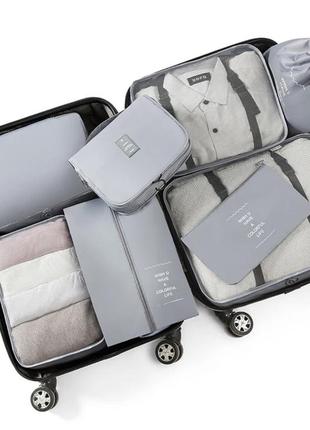 Органайзер для одягу, взуття, білизни та косметики 8в1 органайзер для подорожей колір  чорний