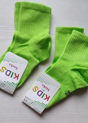Носки носочки шкарпетки