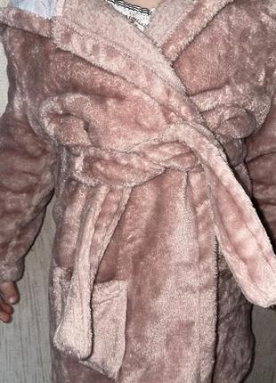 Халат для дитини