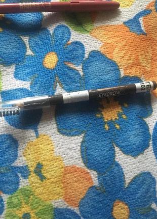 Карандаш для бровей luxvisage