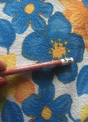 Карандаш для губ luxvisage