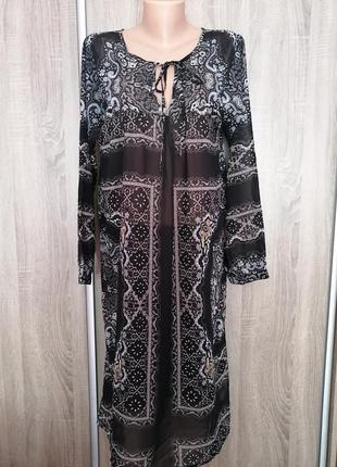 Летнее платье - сарафан