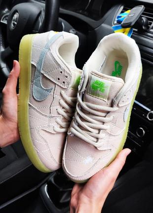 Женские кроссовки Dutch nike sb dunk low mummy бежевые (светятся в темноте!)