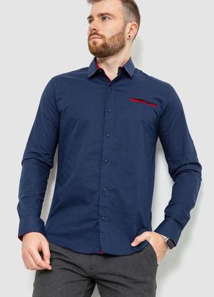 Сорочка чоловіча класична, колір синьо-червоний, 214r7050
